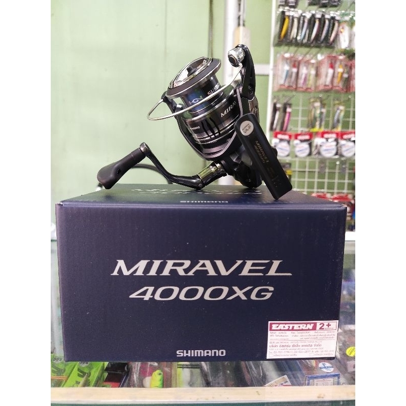 รอก Shimano miravel เบอร์ 4000xg