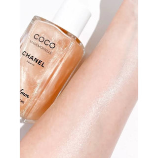 พร้อมส่ง - Chanel Coco Mademoiselle Pearly Body Gel 250 ml