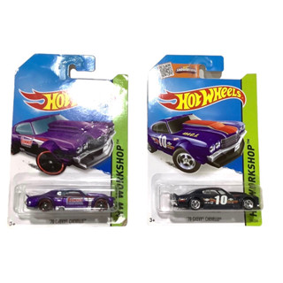 Hotwheels ‘70 Chevy Chevelle งานปีเก่า 2014 / 2015