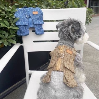 สายจูงเสื้อกั๊กมีสไตล์ สายรัดหน้าอกสุนัข Schnauzer Teddy Fadou