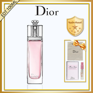 แท้จริง100% DIOR น้ำหอม Dior Addict Eau Fraiche Pink EDT 100ml น้ำหอมผู้หญิง น้ำหอมดิออร์ สเปรย์น้ำหอม พร้อมส่ง