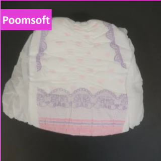 (โปรโมชั่นสินค้าใหม่) ผ้าอนามัย poomsoft ，กางเกงผ้าอนามัย กันรั่วซึม, แบบบางเฉียบกระชับ ,ปกป้องตลอดคืน
