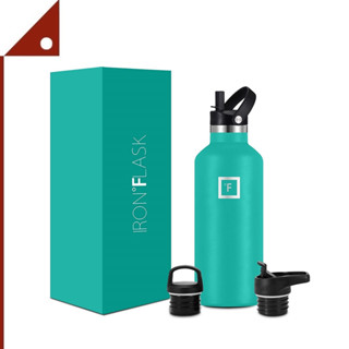 IRON : IRFAQM-32* กระติกน้ำสปอรต์เก็บอุณหภูมิ FLASK Sports Water Bottle 32 oz. Aquamarine