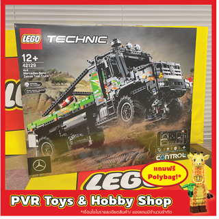 Lego 42129 Technic 4x4 Mercedes-Benz Zetros Trial Truck เลโก้ ของแท้ มือหนึ่ง กล่องคม พร้อมจัดส่ง