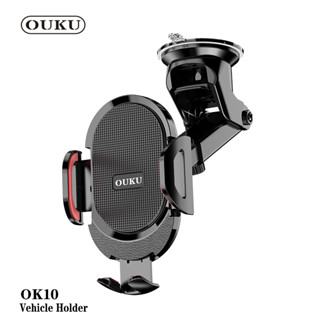 NEW OUKU OK10 Car Holder ที่วางโทรศัพท์ ที่วางมือถือ ที่จับมือถือ ที่ยึดมือถือในรถ พร้อมส่งของแท้