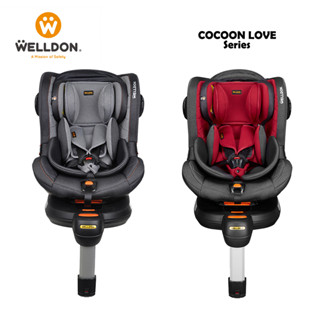 คาร์ซีท Welldon Cocoon Love