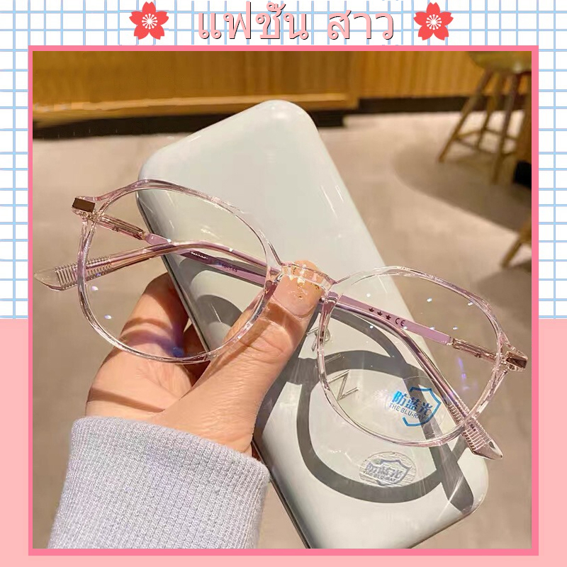 [จัดส่งในกทม] ป้องกันแสงสีฟ้า แว่นสายตาสั้น 0°-400° ความนิยม กรอบแว่นทรงกลม เครื่องประดับแฟชั่น มี 6 สีให้เลือก Unisex