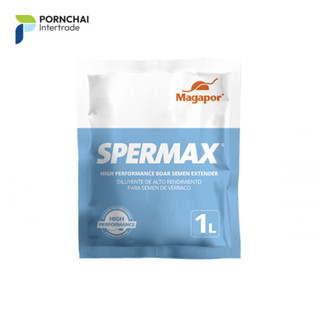 สเปอร์แม็กซ์ - SPERMAX สารเลี้ยงน้ำเชื้อสุกร มากาปอร์ ประสิทธิภาพสูง (ซอง)