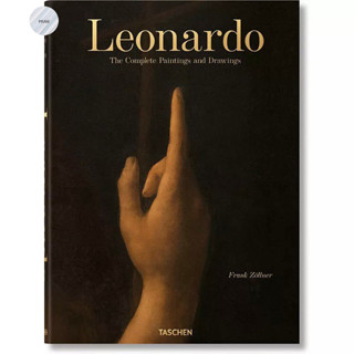 LEONARDO DA VINCI : COMPLETE PAINTINGS AND DRAWINGS