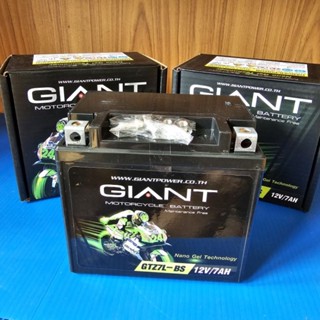 แบตเตอรี่ รถเอทีวี รถมอเตอร์ไซค์ GIANT BATTERY GTZ7L-BS 12V 7AH ของแท้ ส่งจากกรุงเทพ