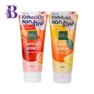 Baby Bright Peeling Gel เจลลอกขี้ไคล 350ml พีลลิ่งเจล