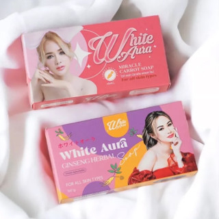 สบู่แครอท สบู่ไวท์ออร่า แพ็คเก็จใหม่ White Aura Miracle Carrot Soap / สบู่สมุนไพรโสม สูตรใหม่ 160g.(มี 2 สูตรให้เลือก)