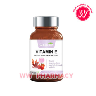 Gleanline กลีนไลน์ VITAMIN E วิตามินอี 500 มก. 30 แคปซูล