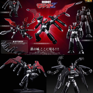 หุ่นเหล็ก มาชินก้า RIOBOT Mazinger Z by Sentinel