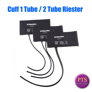 Cuff 1 tube Riester ผ้าพันแขนสำหรับเครื่องวัดความดัน Riester