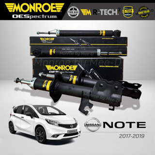 MONROE โช๊คอัพ NOTE ปี 2017-2019  (R) 744232SP/ (L) 744233SP/ RR 378100SP