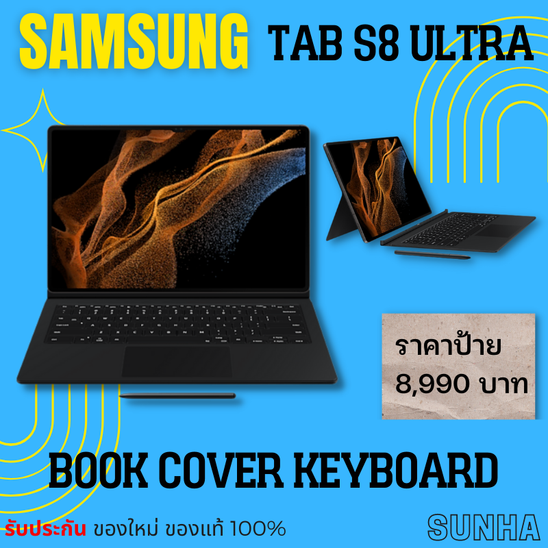 💥Sale💥 Samsung Galaxy Tab S8 Ultra Book Cover Keyboard THAI/ENG เคส ของแท้ 100%