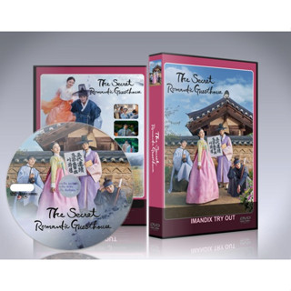 ซีรี่ย์เกาหลี The Secret Romantic Guesthouse (2023)  โรงเตี๊ยมแห่งรัก DVD 5 แผ่นจบ.(พากย์ไทย/ซับไทย)