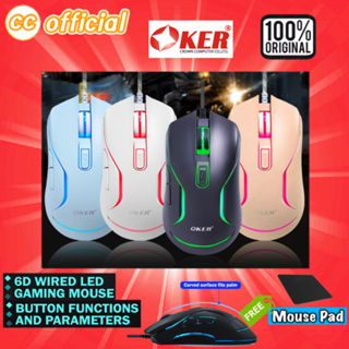 ✅แท้100% OKER X25 6D WIRED LED GAMING MOUSE USB 7LED เมาส์ ไฟเรืองแสง คุณภาพดี ประกัน2ปี #CC 25