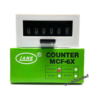 เคาน์เตอร์ รุ่น MCF-6X  6หลัก ไฟ24VDC, 220VAC