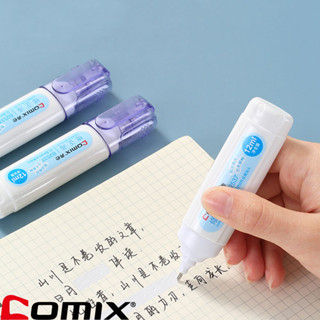 Comix B2537 Correction Pen ปากกาลบคำผิดขนาด 12ml 1 แท่ง น้ำยาลบคำผิด ลิควิด ปากกาลบคำผิด school office