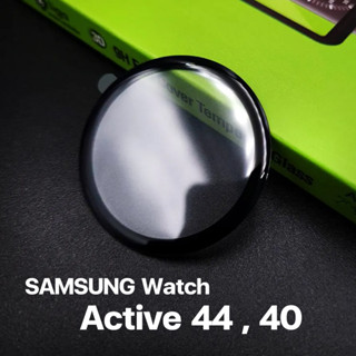 ฟิล์มกันรอยนาโน Samsung Watch Active 44 , 40 ยี่ห้อ Liga