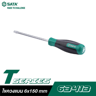 SATA T-SERIES 63413 ไขควงแบน 6x150 mm