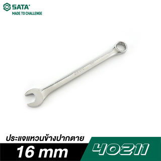 SATA 40211 ประแจแหวนข้างปากตาย 16 mm