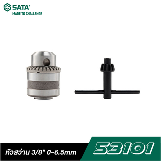 SATA 53101 หัวสว่าน 3/8" 0-6.5mm