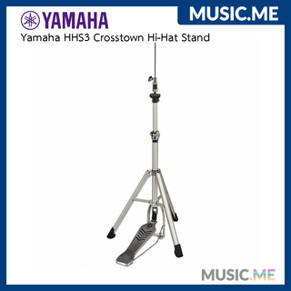 ขาไฮแฮทน้ำหนักเบา Yamaha Lightweight HHS3 Crosstown Hi-Hat Stand