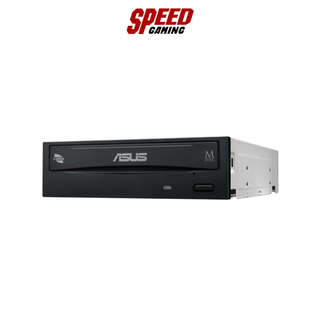 DVD-RW (เครื่องอ่าน-เขียนดีวีดี) ASUS DRW-24B1ST INTERNAL 24X SATA / By Speed Gaming