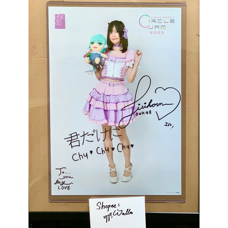 SSR L แอล  Bnk48 ลายเซ็นสด Poster circle jam 2023