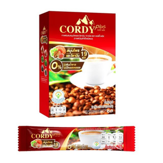 กาแฟ Cordy plus 1 กล่อง 10 ซอง คอร์ดี้ พลัส (10 ซอง)