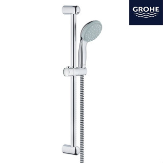 GROHE NTEMPESTA ชุดฝักบัวมือ 2 ระบบ Low Pressure พร้อมราว 60 ซม 28438001 ก๊อกฝักบัว วาล์วน้ำ อุปกรณ์ห้องน้ำ อะไหล่ห้อง