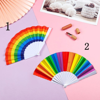 พัด พัดสีรุ้ง พัดมือถือ พัดมือจับ พัดหลายสี พัดหลากสี พับได้ Rainbow LGBT LGBTQ+ Pride Hand Fan Parade Prop