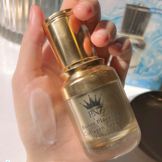 เซรั่มพีเอ็นซี  PNZ Serum ลดล้างสต๊อก(1ขวด)