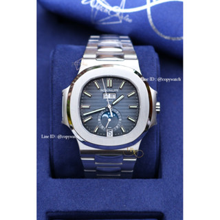 Patek Philippe Nautilus PP5726 blue dial 40.5 mm. Automatic swiss movement