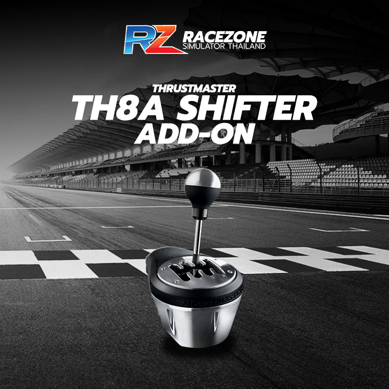 จอยเกียร์เกมรถแข่ง Thrustmaster TH8A Shifter