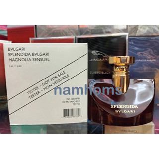 Bvlgari Splendida Magnolia Sensuel EDP 100ml Tester