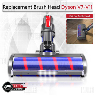 อุปกรณ์ Dyson V7 V8 V10 V11 อะไหล่ หัวดูดฝุ่น หัวแปรง ขาตั้ง - Release Electric Floor Head Vacuum Cleaner Repair Parts