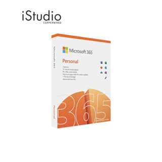 MICROSOFT Microsoft 365 Personal English Subscription 1 Year l iStudio By Copperwired