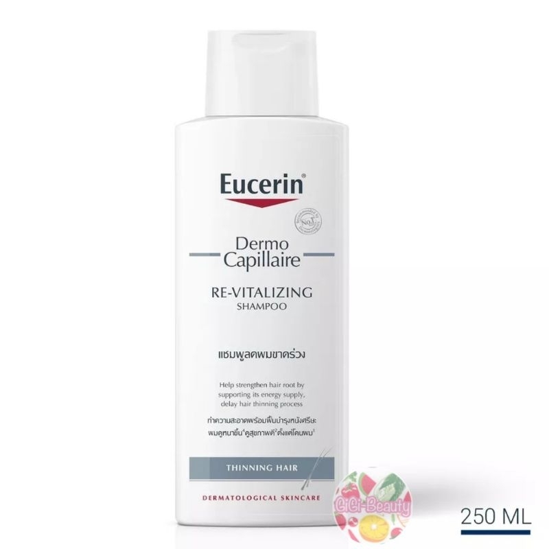 Eucerin Dermo Re-Revitalizing Thinning Hair Shampoo 250 ml ยูเซอริน แชมพูลดการขาดร่วง