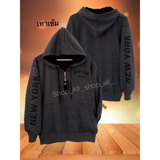 เสื้อคลุม new york รุ่นสกรีนแขนซิปเหล็กสีทอง หมวก2ชั้น