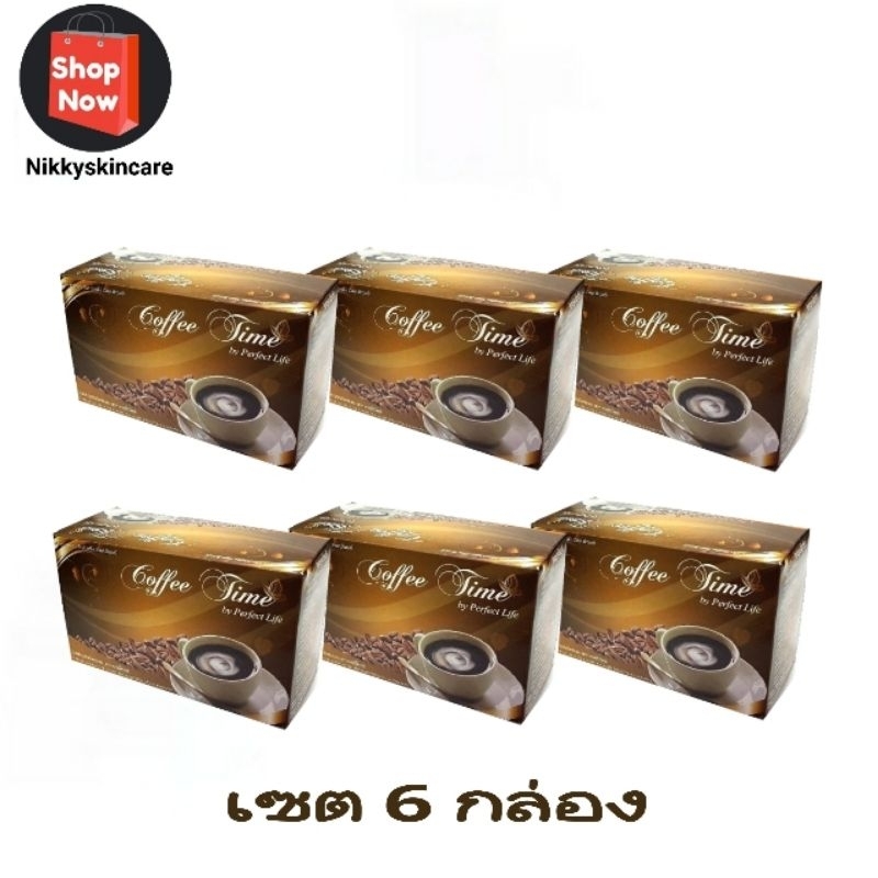 พร้อมส่ง กาแฟ coffee time คอฟฟี่ไทม์เซต 6 กล่อง+ 6 ซอง