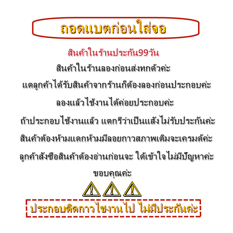 หน้าจอ LCD จอ+ทัช samsung A13(5G) จอA13 5G LCD Display พร้อมทัชสกรีน สำหรับ samsung galaxy A13(5G)👍✅ - รูปที่ 7