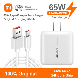 65W หัวชาร์จXIAOMI +สายชาร์จXIAOMI 6A สำหรับ Xiaomi USB Type C รองรับ Quick Charge ของแท้ 100%