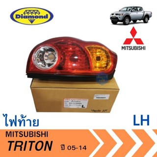 เสื้อไฟท้าย MITSUBISHI ไทรตัน LH-RH ตาเพรช