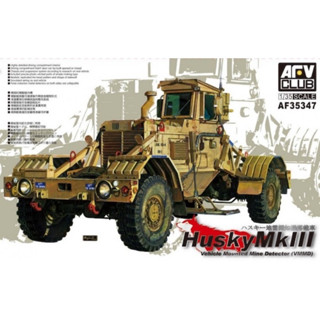 1/35 Husky Mk.Ill VMMD [AF 35347]