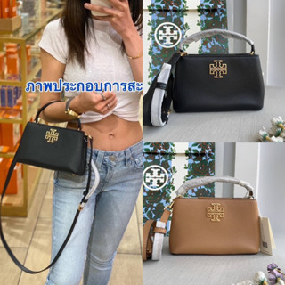 🎀 (สด-ผ่อน) กระเป๋าสะพาย 8 นิ้ว 145357 TORYBURCH BRITTEN MICRO SATCHEL