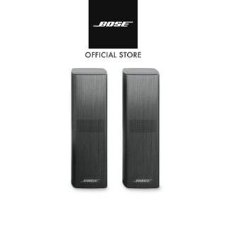 โบส ลำโพงเซอร์ราวด์ สปีกเกอร์ 700 (Bose Surround Speaker 700)